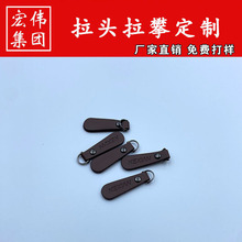 PUƤ��Ƥ�ư������bƤ��Ƭ����^��βƤ������o��Ƥ��