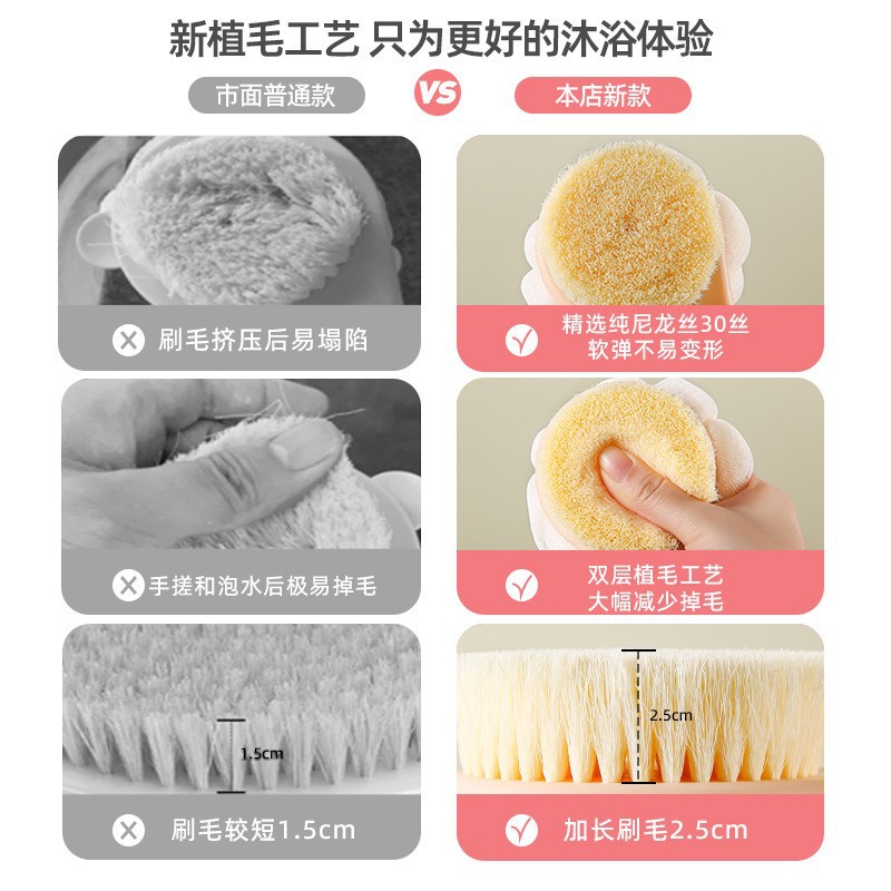 Frota espalda cepillo de mango largo cepillo de baño cepillo de nylon cepillo de baño de doble cara cepillo de pelo suave frota barro para eliminar la ceniza cepillo espalda artefacto