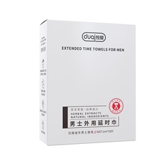 Only love the 10-pack men's delay wipes—external use, non-numbing, adult pleasure products—wholesale with dropshipping available.