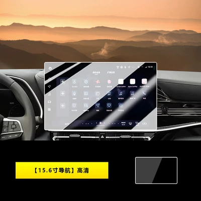 26 models of Toyota Crown, Car interior film - 26-models-of-highlanderhighlander-156inch-navigation-hd