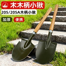 6411����205�������Ӵ��ľ��С���¶๦��¶Ӫ�������ս������