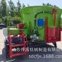 干湿两用养殖全日拌料机