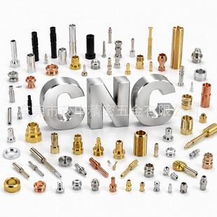 CNC������о�C�ӹ�܇��ϴ�����P��X�S�~����CNC�����Ӿ��ܼ�