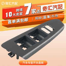 �羳��Դ74232-04050���������������74202-04040�����ڷ�������