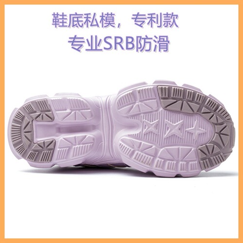 Cross-border labor protection shoes for men, professional anti-slip SRB safety shoes, breathable anti-slip work shoes, cross-border supply of safety labor shoes
