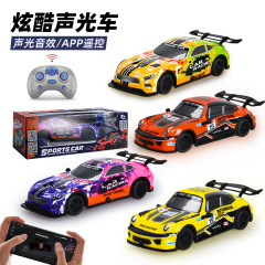 跨境四通发光遥控车儿童漂移赛车APP控制渐变灯光电动车玩具男孩