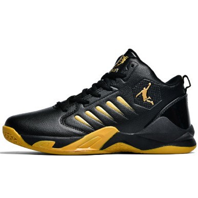 Men's Wear-Resistant Leather Basketball Shoes, Non-Slip Sports Shoes, Factory Ready Stock, Versatile Casual Running Shoes Men's Wear-Resistant Leather Basketball Shoes, Non-Slip Sports Shoes, Factory Ready Stock, Versatile Casual Running Shoes