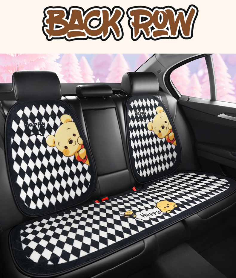 S024 Stuffed Bee Nini Winter Warm Car Cushion Car Cushion Cartoon Cute Stuffed Car Seat Cover