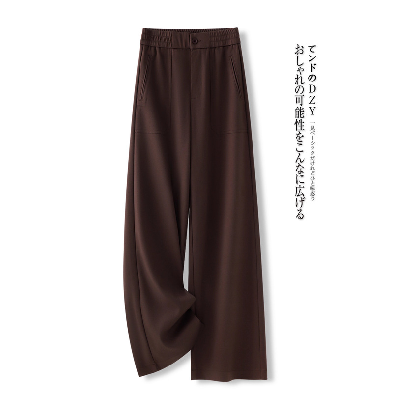 黑色休闲阔腿裤女秋季2025新款慵懒风气质休闲长裤宽松显瘦直筒裤|undefined