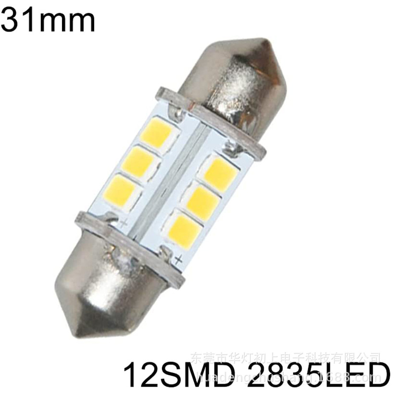 Comercio electrónico transfronterizo Venta caliente DC12V rojo verde luz de navegación Luz de yate luz de arco Indicador de luz de señal Luz marina