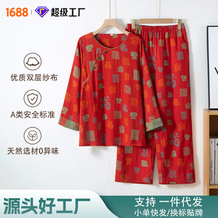 ����ʽ����˯��Ů���ļ����L�P�ی���͸�Ȿ����tɫ�Ҿӷ����⴩