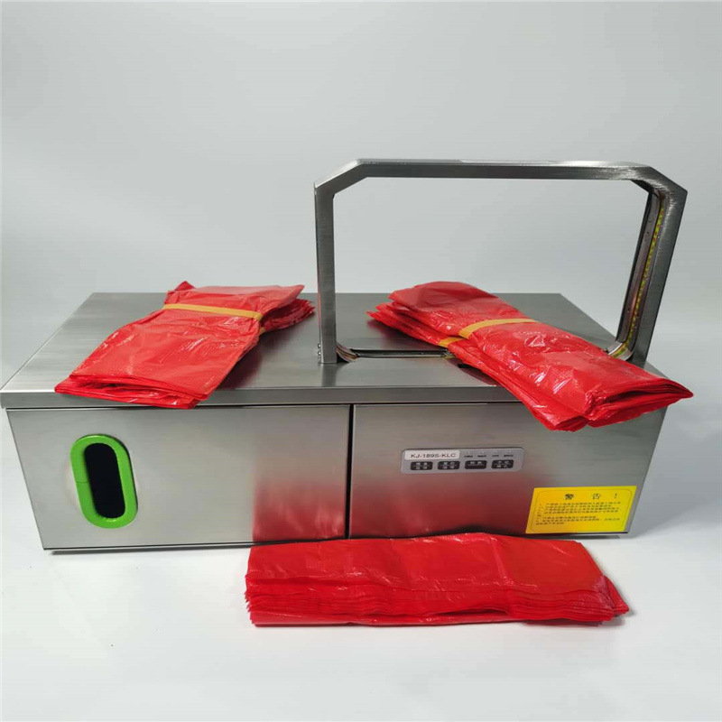 水果店商店用蔬菜扎带捆绑机生鲜捆菜机全自动打包机束带