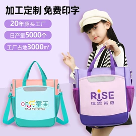 小学书包;休闲背包;幼儿园书包