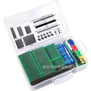 100Pcs Double-Sided Panel Pcb Board Prototype Kit, Suitable for DIY Multiple Sizes Double-Sided Panel Kit Set