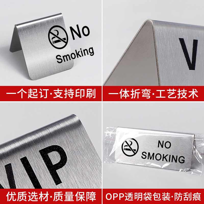 Stainless steel table nameplate with bilingual Chinese and English "Reserved" smoking prohibition sign triangle stand card