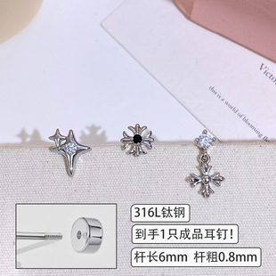 С�t������316L���~僽�΢肱����䆵���ʮ�ּ��Ʒ��ᔶ����