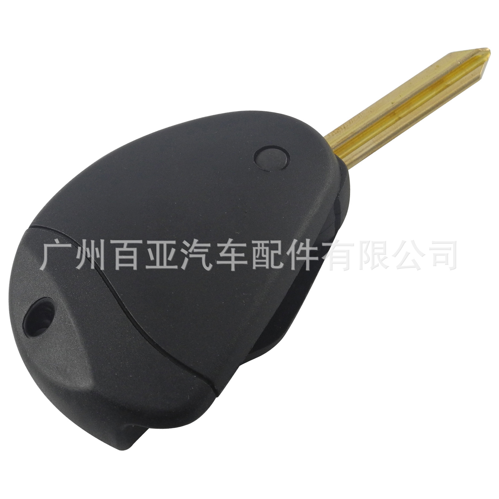 For 2 Keys Citroen Senna Xantia Car Straight Key Shell