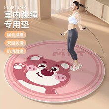 跳绳垫隔音减震家用健身静音地垫地毯室内圆形加厚瑜伽跳绳垫子