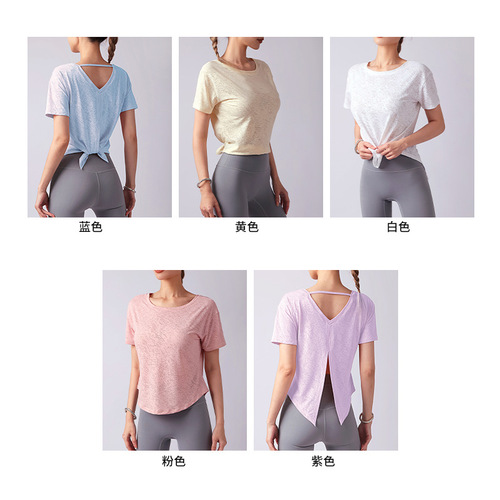 Lightweight Jacquard Design Yoga Wear Women's Short Sleeve Breathable Jacquard Slit Strappy Elastic Fitness Top Sports Blouse
