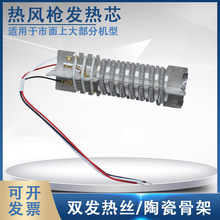 ���L���l��о3��5�����ʸ�Ʒ�|���I���e�LͲ�l��z1600W늟�z