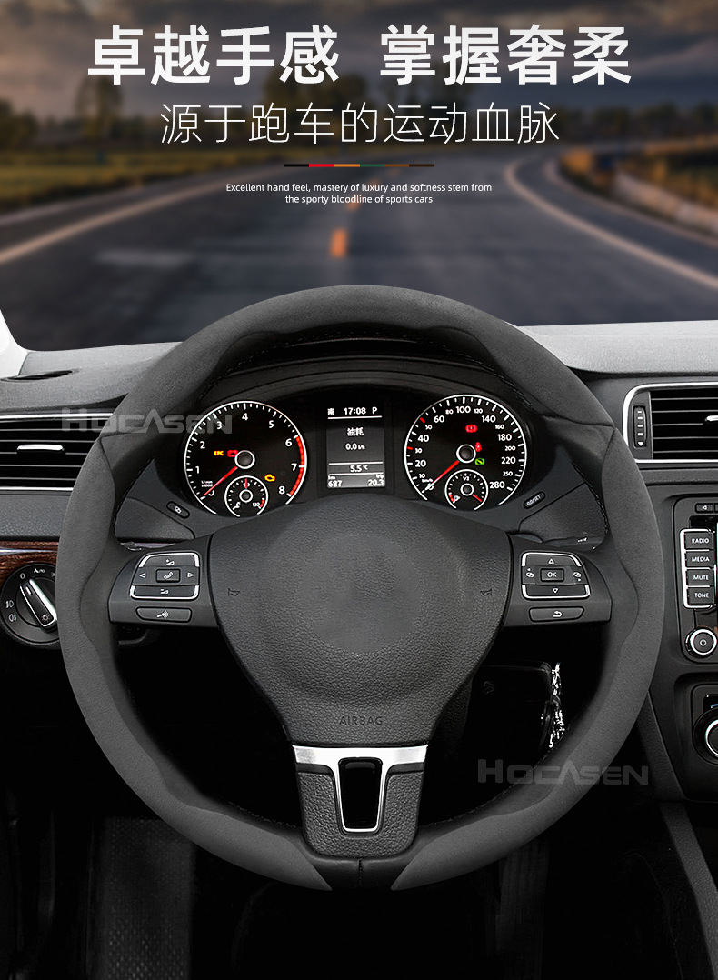 Faux Leather Steering Wheel Cover, Suitable for All Seasons, Non-Slip, Sweat-Absorbent, Snap-On Installation, Suitable for Both Men and Women
