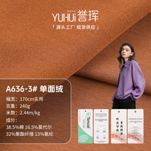 240g����՚�� Ī���������՚�ӆ��沼 �l�r�b�՚������ �F