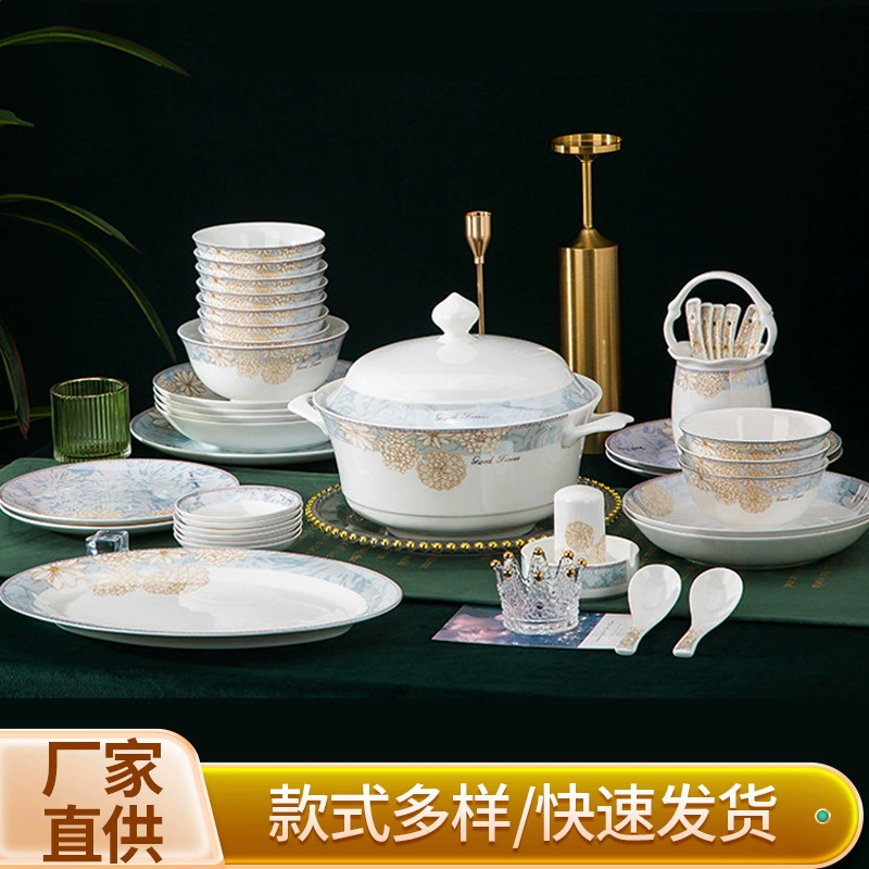 Керамическая посуда, набор для дома, простой и элегантный дизайн, подарок на день рождения, опт