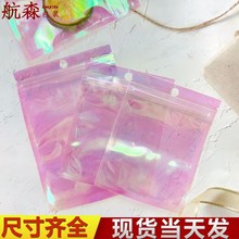 �ʺ�Ĥ͸���D��Ǵ� �òʶYƷ�Է�� ���Ʒ���y����������b��