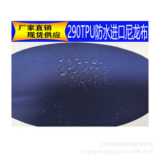 �F؛�M������290Tб�yPU��ˮţ�򲼏ͺ�������ϸߙn������������