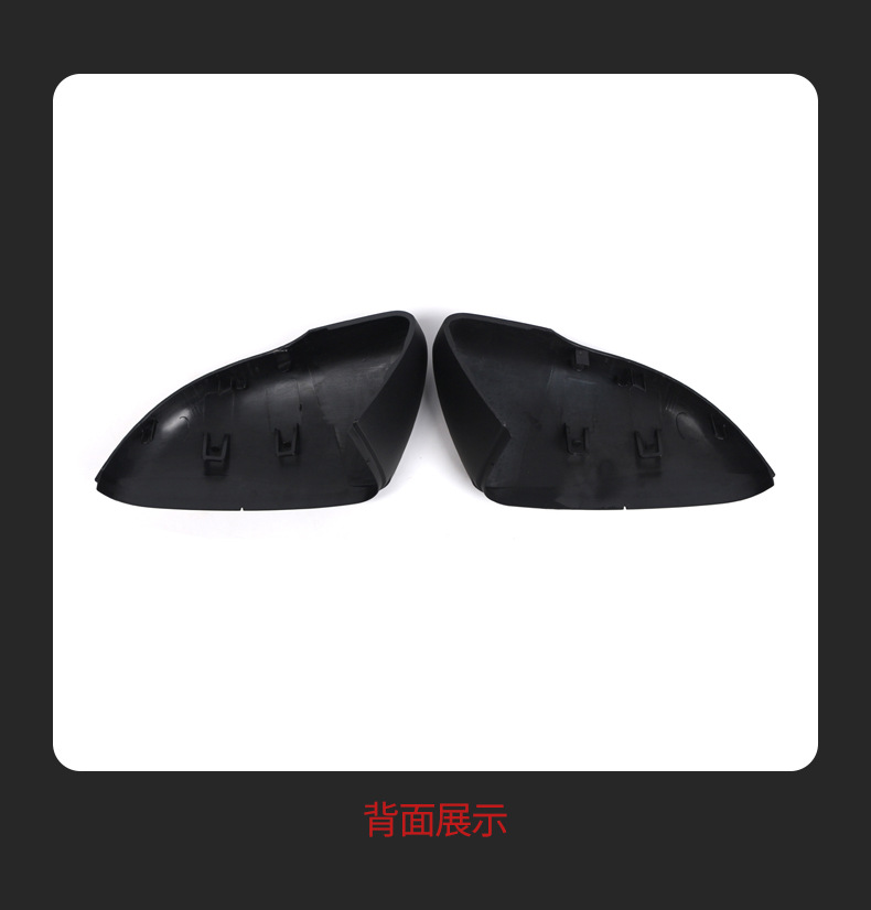 Suitable for Volkswagen Golf 6 Mk6 09-13 Rearview Mirror Cover Reversing Mirror Shell Auto Parts