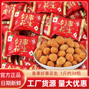 ѩ���̺��»�����Ƥϲ�ǻ������ǹ��Y��ӆ�����eС��ʳƷ���ֻ���