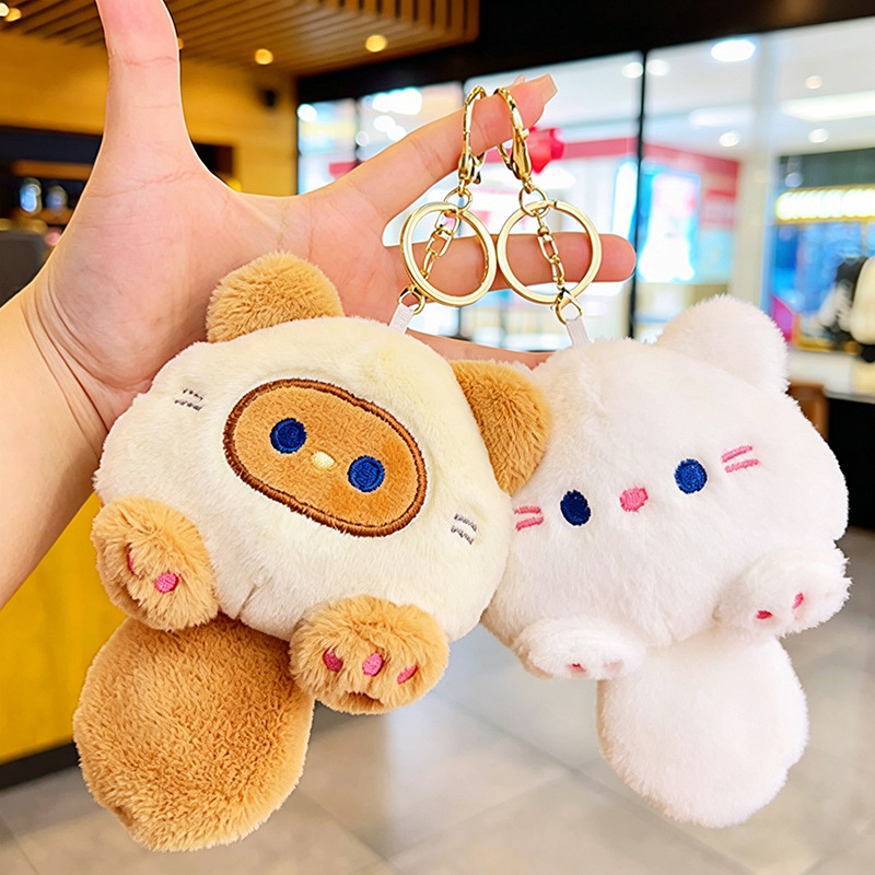 Cute Cartoon Tuan Tuan Cat Internet Celebrant Keychain Hanging Doll Doll Box Backpack DIY Plush Pendant Decorations