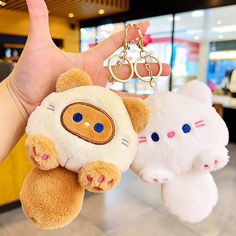 Cute Cartoon Tuan Tuan Cat Internet Celebrant Keychain Hanging Doll Doll Box Backpack DIY Plush Pendant Decorations