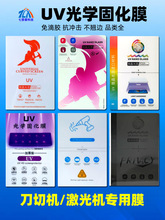 UVNĤCˮĤȫܛ䓻ĤĤC֙CĤ̻Ĥ