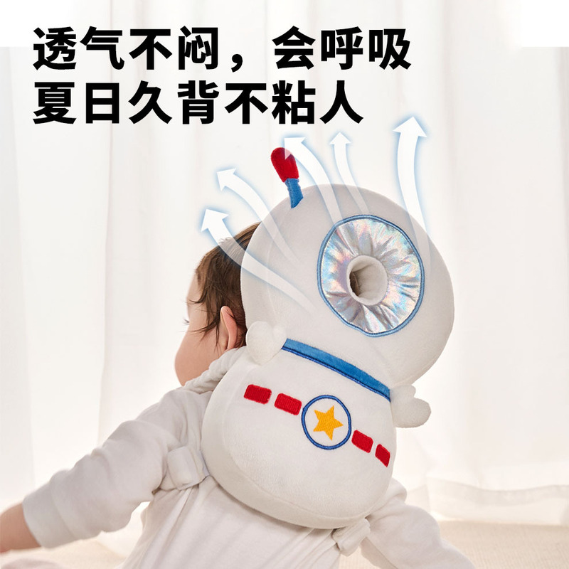 婴儿防摔神器宝宝护头帽枕头部学走路儿童学步防撞夏季夏天保护垫|undefined