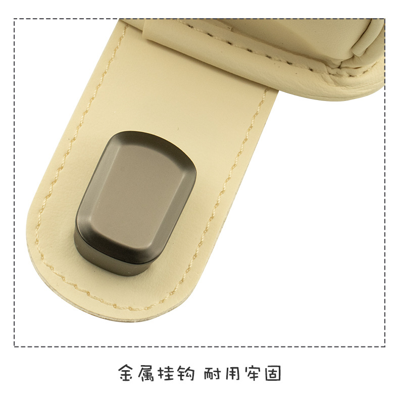 Car Multifunctional Storage Box Car Seat Back Rack Water Cup Holder Seat Back Row Creative Milk Tea Storage Bucket