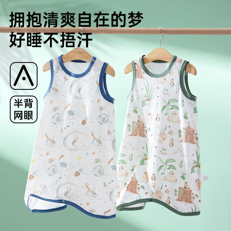 Baby Sleep Suit - Summer Thin Unisex Onesie for Small Newborns - Sleeveless Cotton Bodysuit - Loose Summer Pajamas