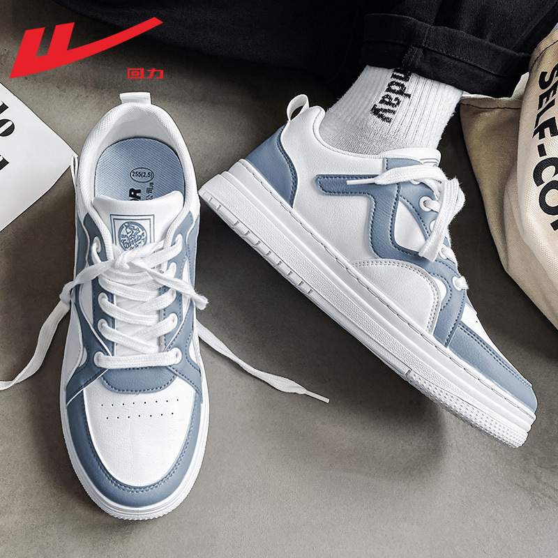 Zapatillas deportivas de diseño versátil y casual Warrior, con suela gruesa, de caña baja, elegantes, para hombre, para deportes al aire libre y moda.
