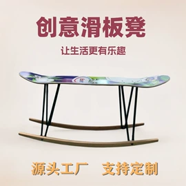 活力板、滑板;其他健身器材;瑜伽辅助用品