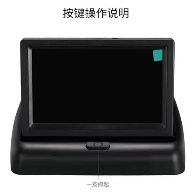 Car display — Foldable Universal Car Monitor
