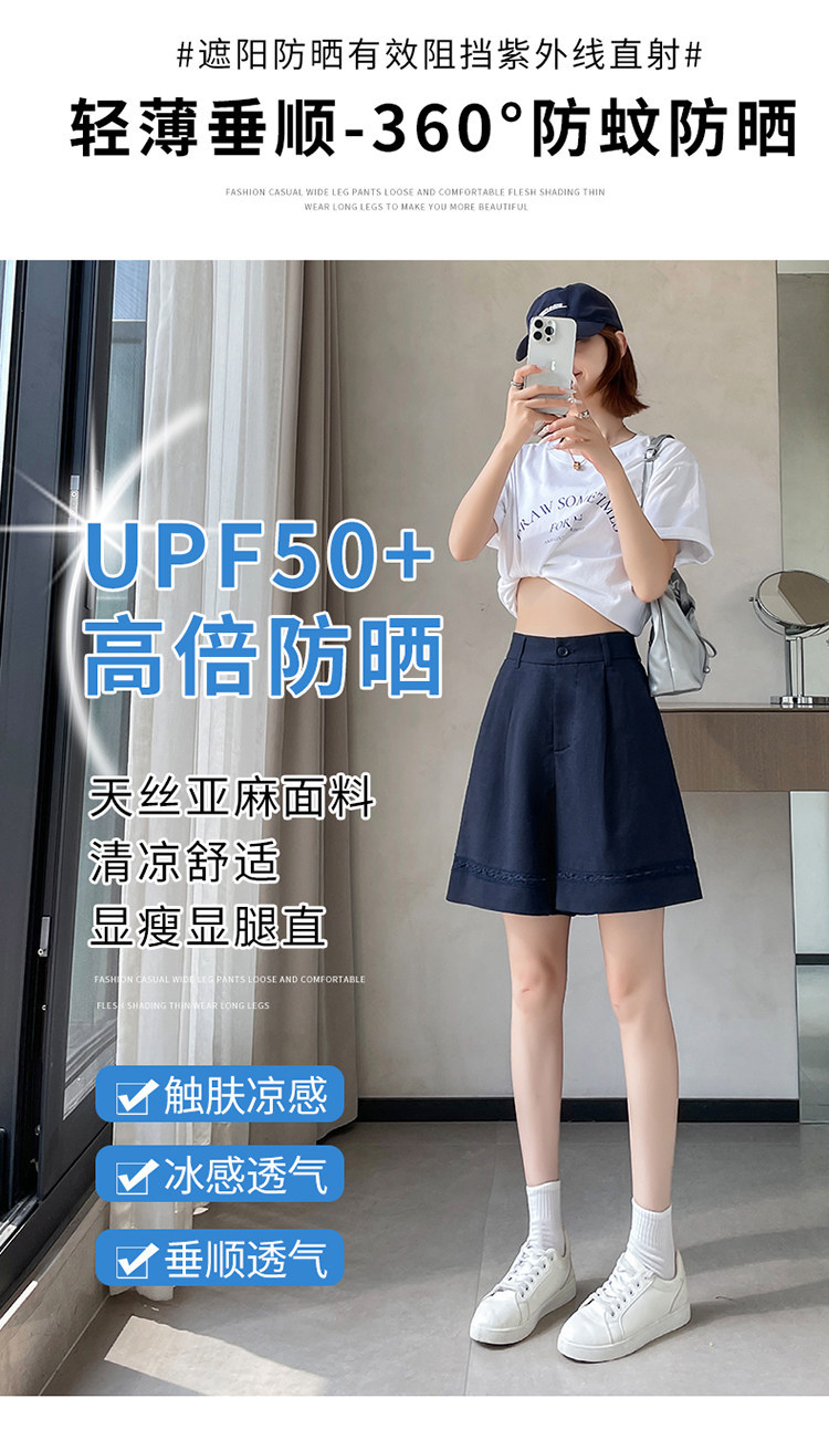 Quần short vải lanh nữ cạp cao ống rộng dáng chữ A — Xanh lông mòng đen chi tiết 19