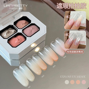 ��������z������w���x���Čm��̑B�P���t�u׃�����z���׌���