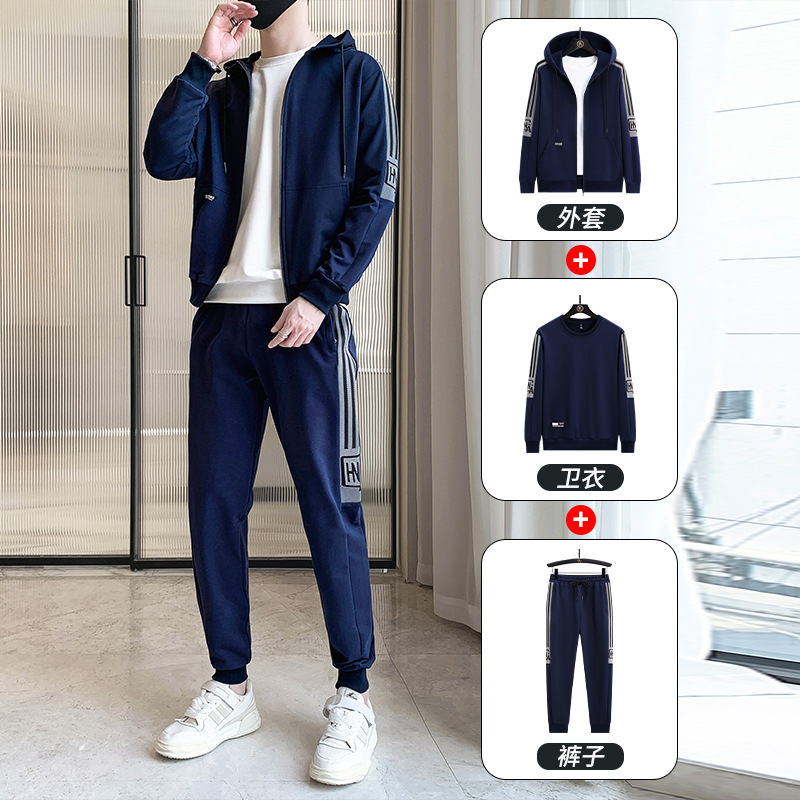 2023 new suit men's three-piece suit sports long pants men's loose cardigan casual sweater men's fashion brand suit