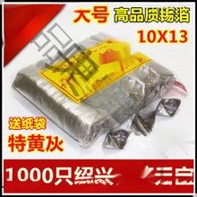 �a�����ֹ�Ԫ�������Ʒ���ڽB�d�S�Ҽ�������������Ʒ��Ԫ����