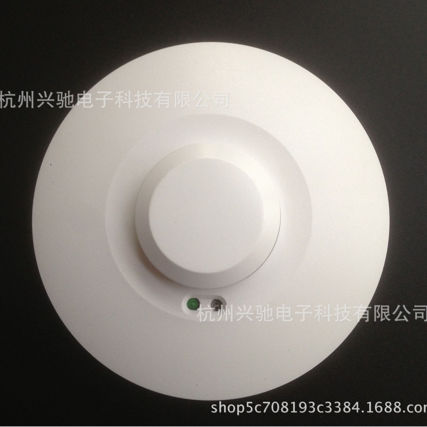 圆形吸顶明装微波雷达感应开关多普勒感应器AC110V到240V通用