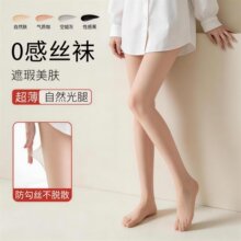 ���ĳ����z�mŮ�����z���l�ļ������͸0d�ڽz��ɫ����Bѝ�m�S��