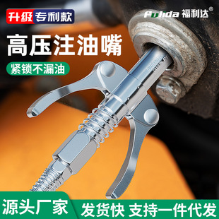 The new manual pneumatic double handle electric double-handle accessories machine