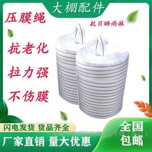 ��Ĥ�� ��Ĥ�K ��Ĥ�� ��������������ɫ�K���Ӻ��ϻ� ������