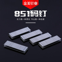 851��Ӵa���\N��͸��g���b���B��������ľ���bF؛���l