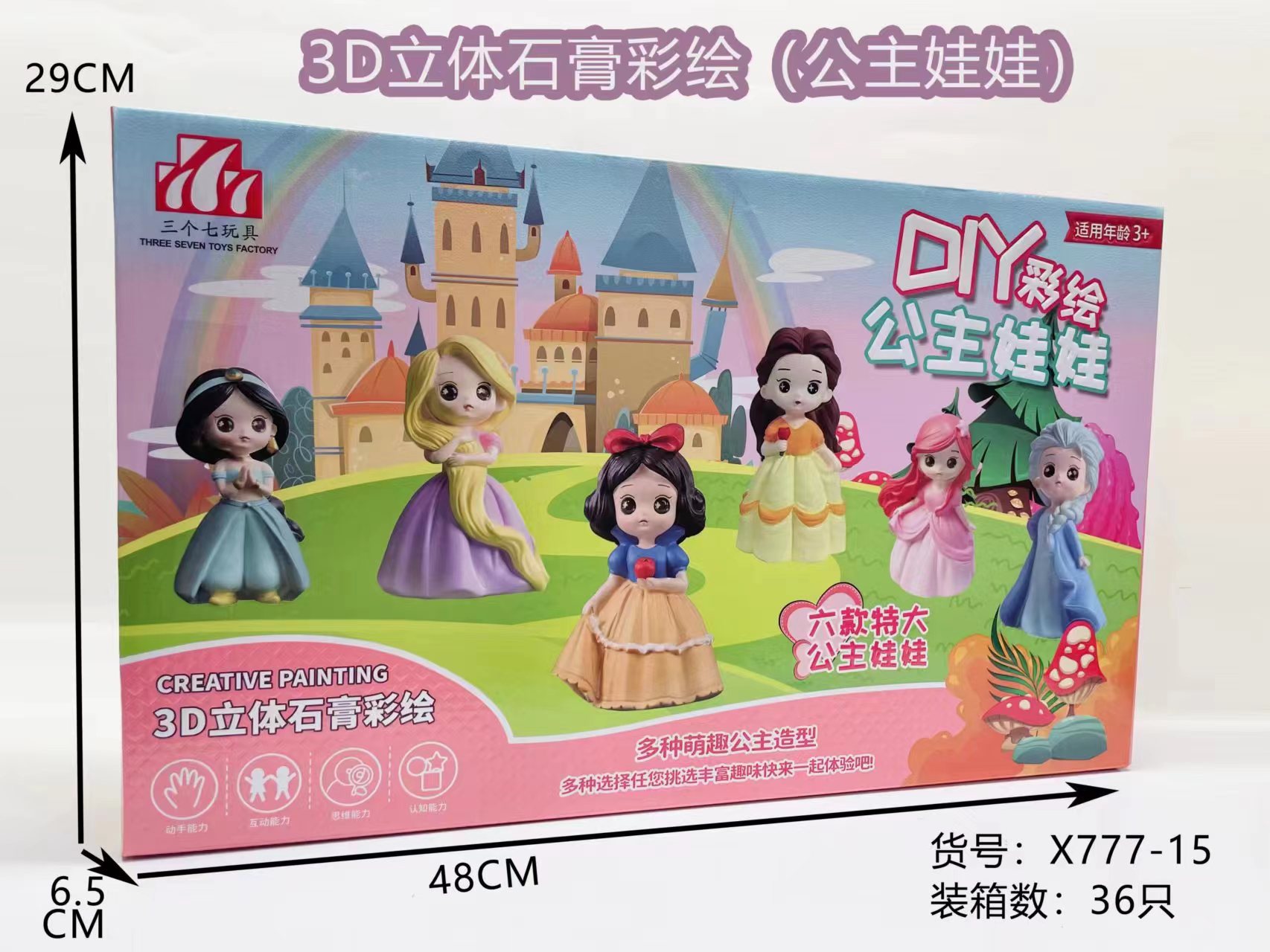 e8841695d5caefc0a55d1bdb4ee432